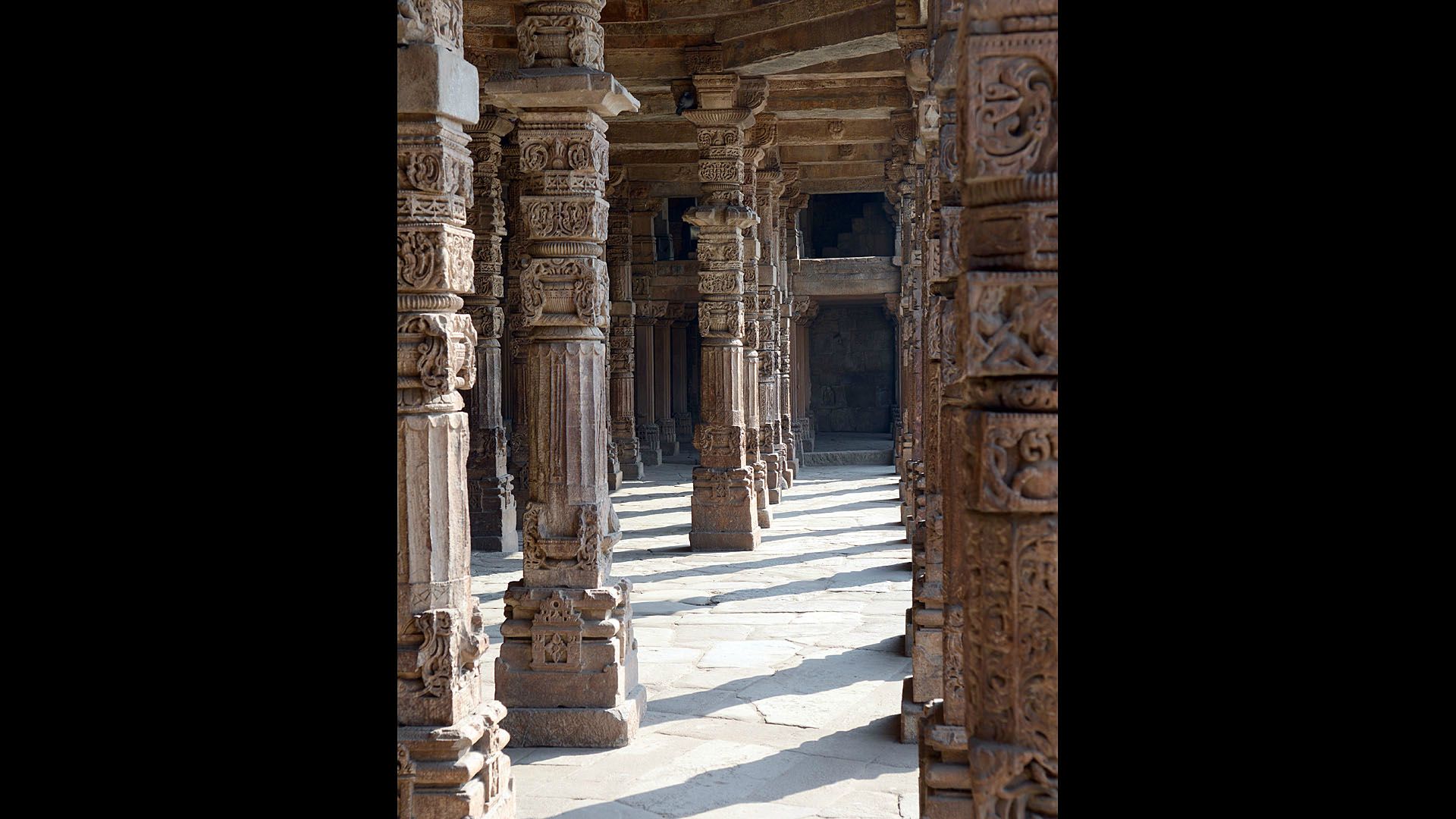 Qutab Minar